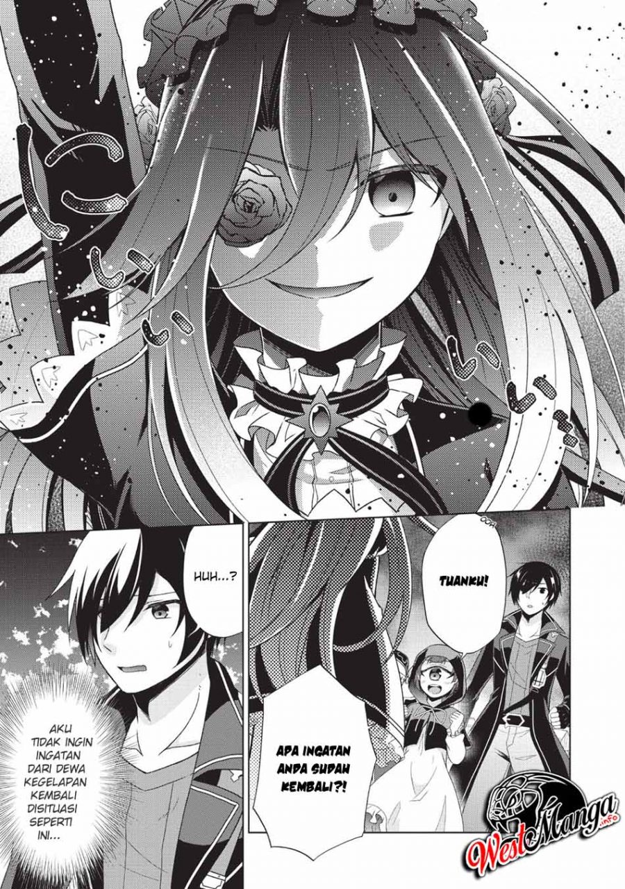 The Heavenly Demon Will Give You a Massage Chapter 43 - halaman 11