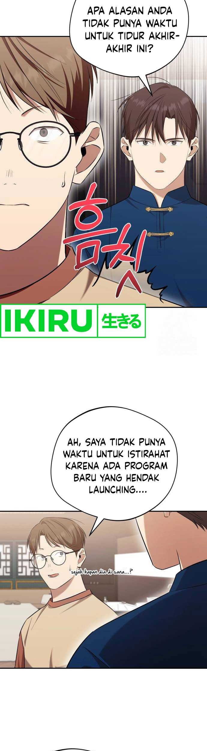 The Heavenly Demon Will Give You a Massage Chapter 43 - halaman 20