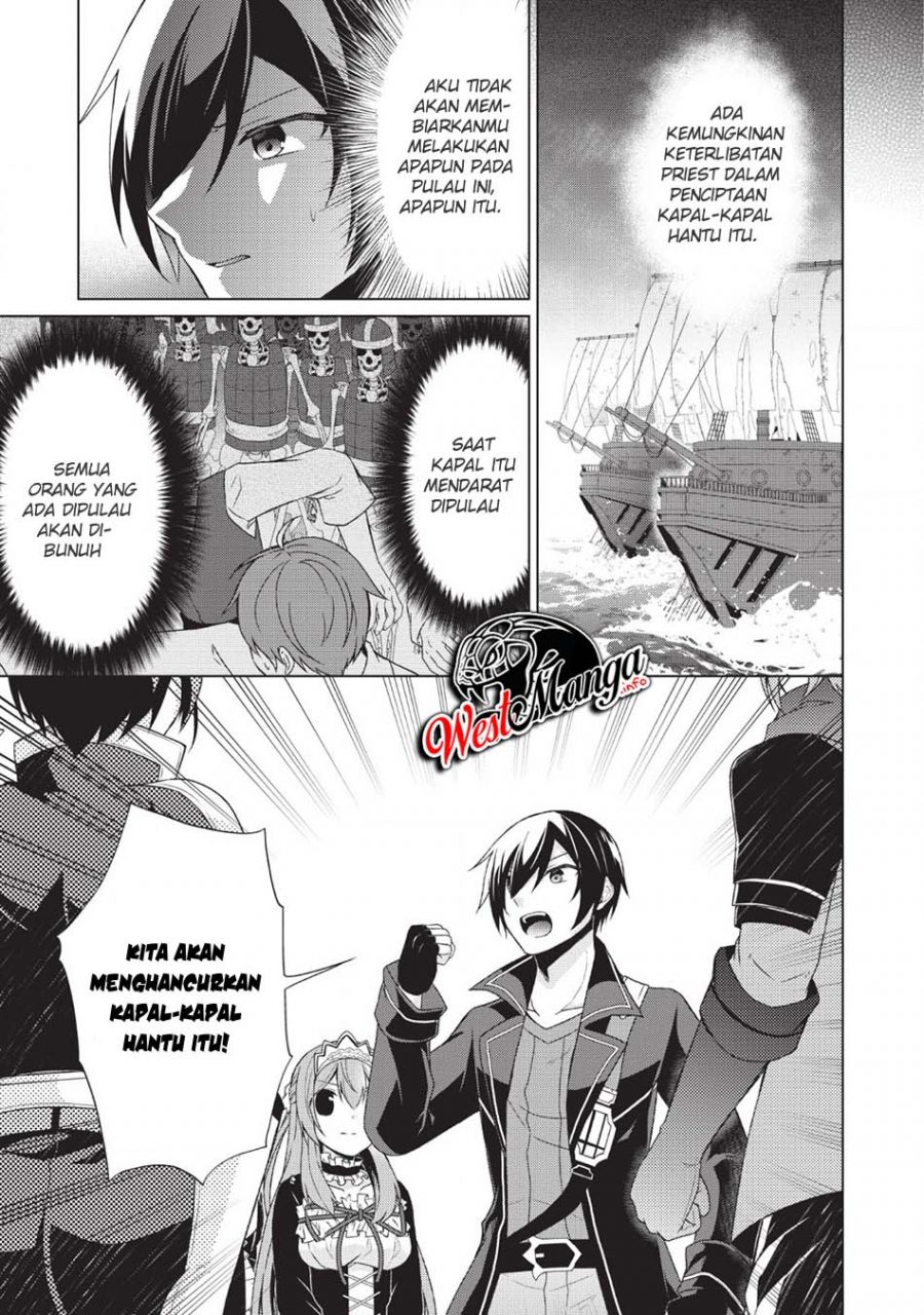 The Heavenly Demon Will Give You a Massage Chapter 43 - halaman 22
