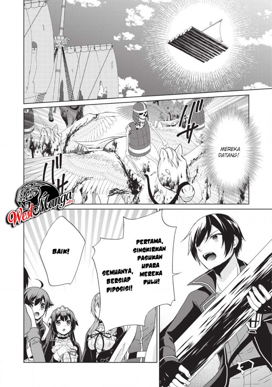 The Heavenly Demon Will Give You a Massage Chapter 43 - halaman 23