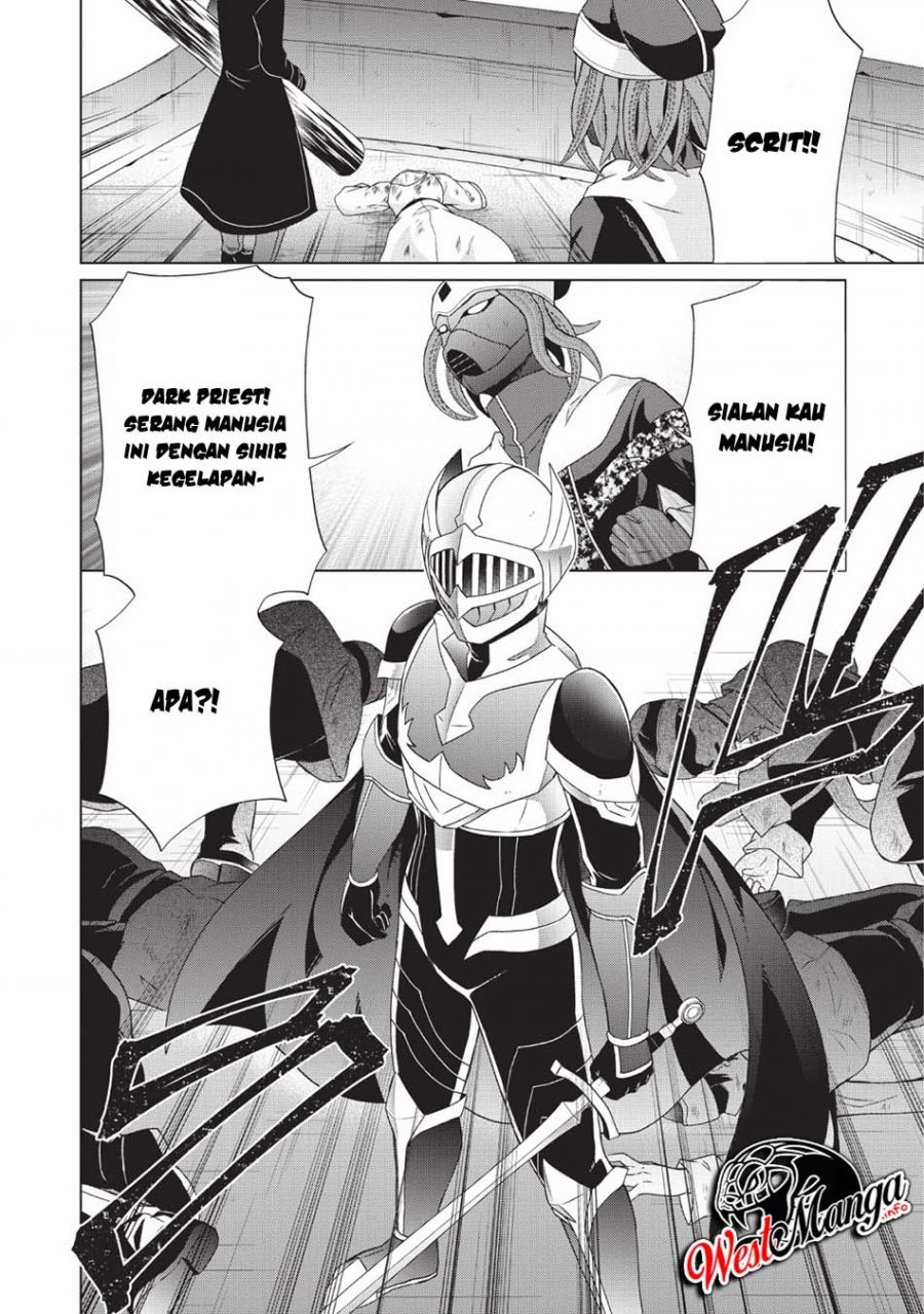The Heavenly Demon Will Give You a Massage Chapter 43 - halaman 36