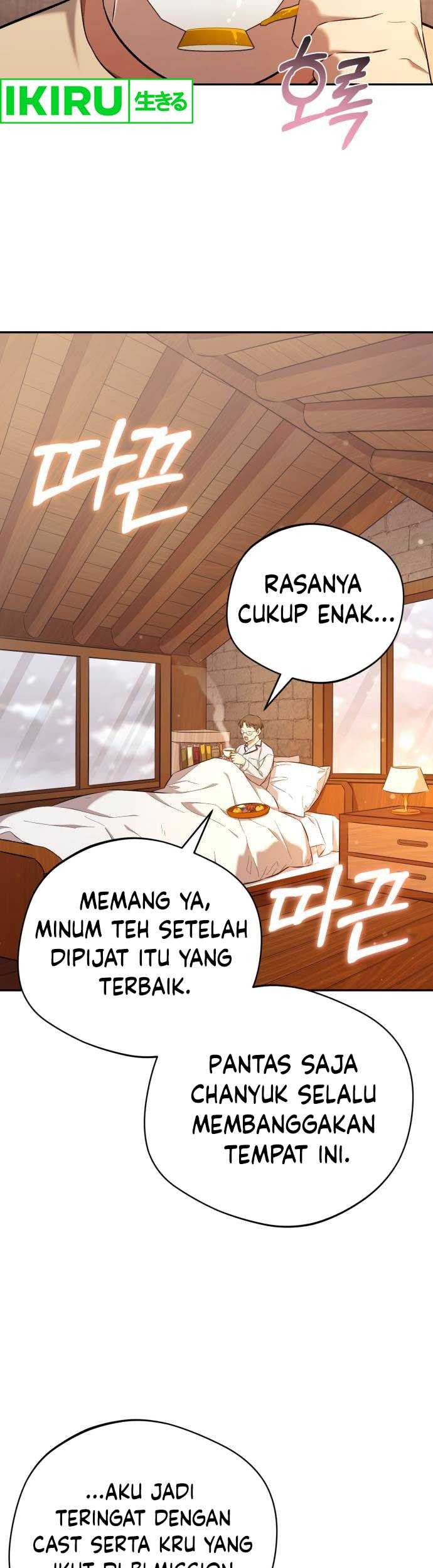 The Heavenly Demon Will Give You a Massage Chapter 43 - halaman 41