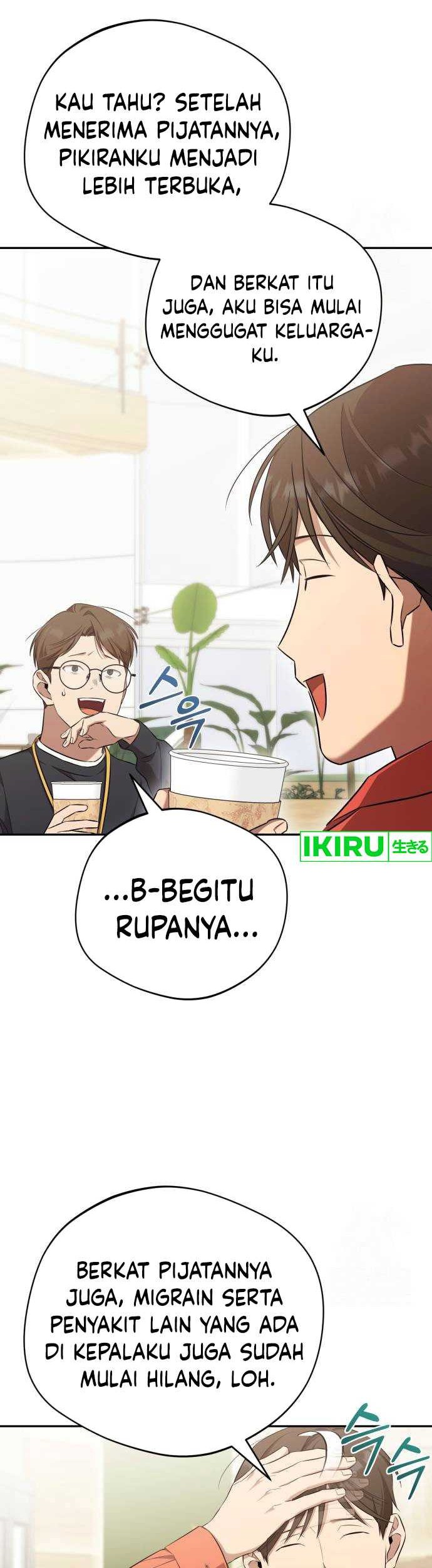 The Heavenly Demon Will Give You a Massage Chapter 43 - halaman 5