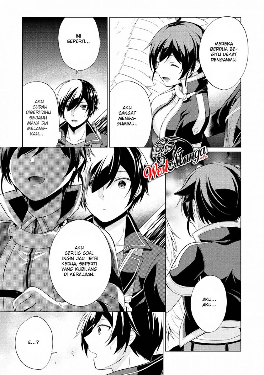 The Heavenly Demon Will Give You a Massage Chapter 44 - halaman 13