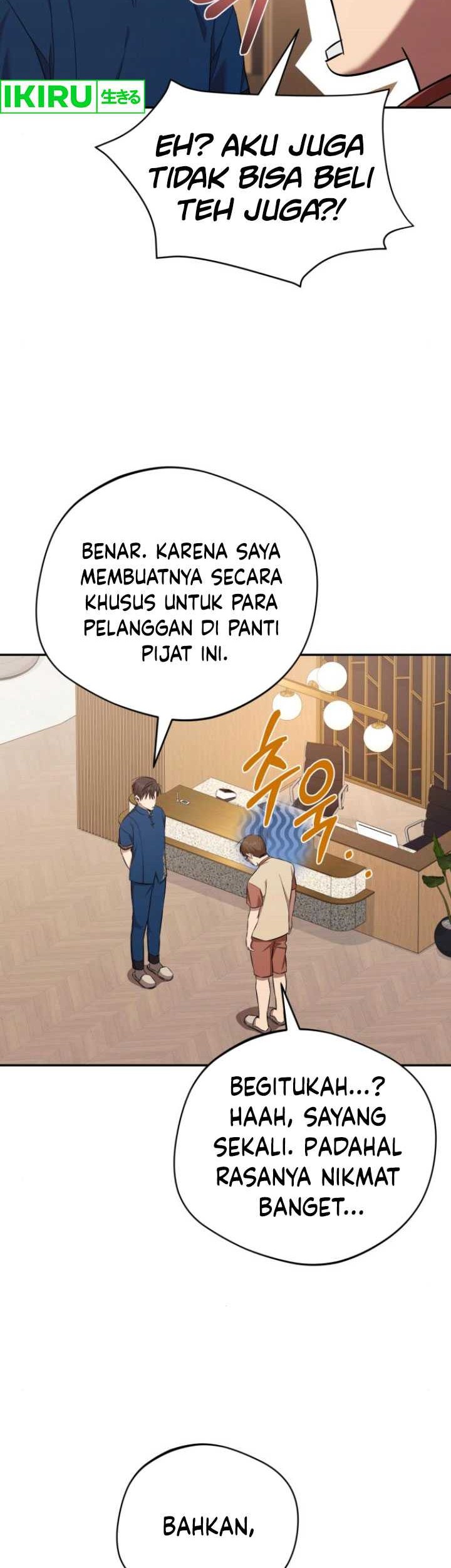 The Heavenly Demon Will Give You a Massage Chapter 44 - halaman 14