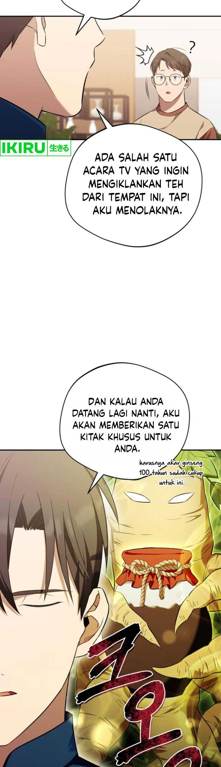 The Heavenly Demon Will Give You a Massage Chapter 44 - halaman 15