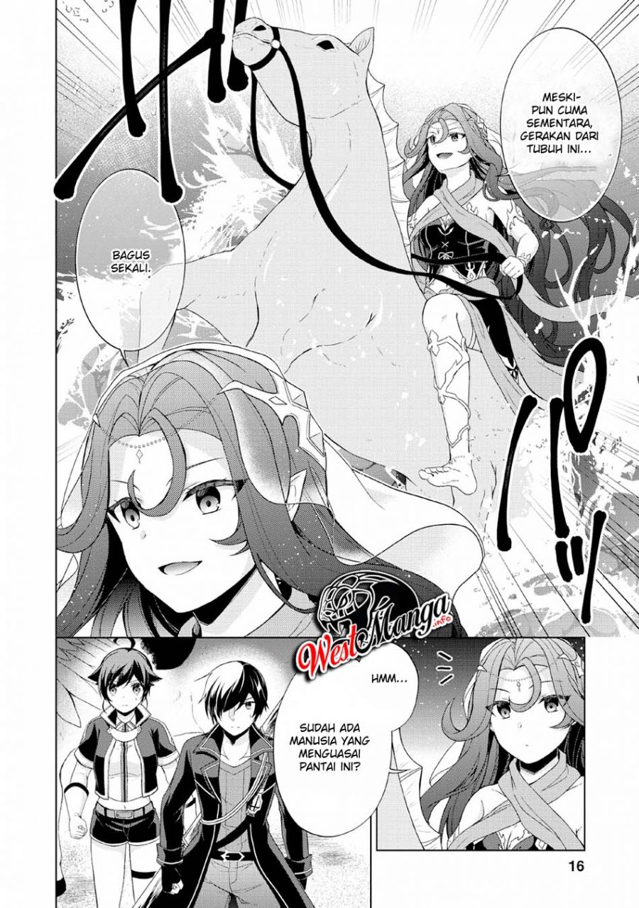 The Heavenly Demon Will Give You a Massage Chapter 44 - halaman 16