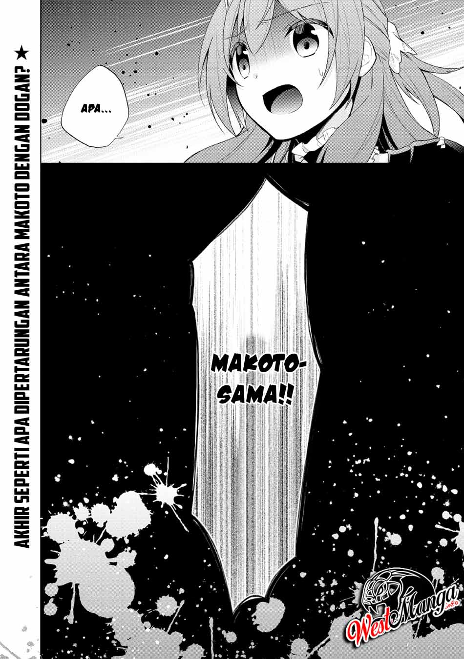 The Heavenly Demon Will Give You a Massage Chapter 44 - halaman 32