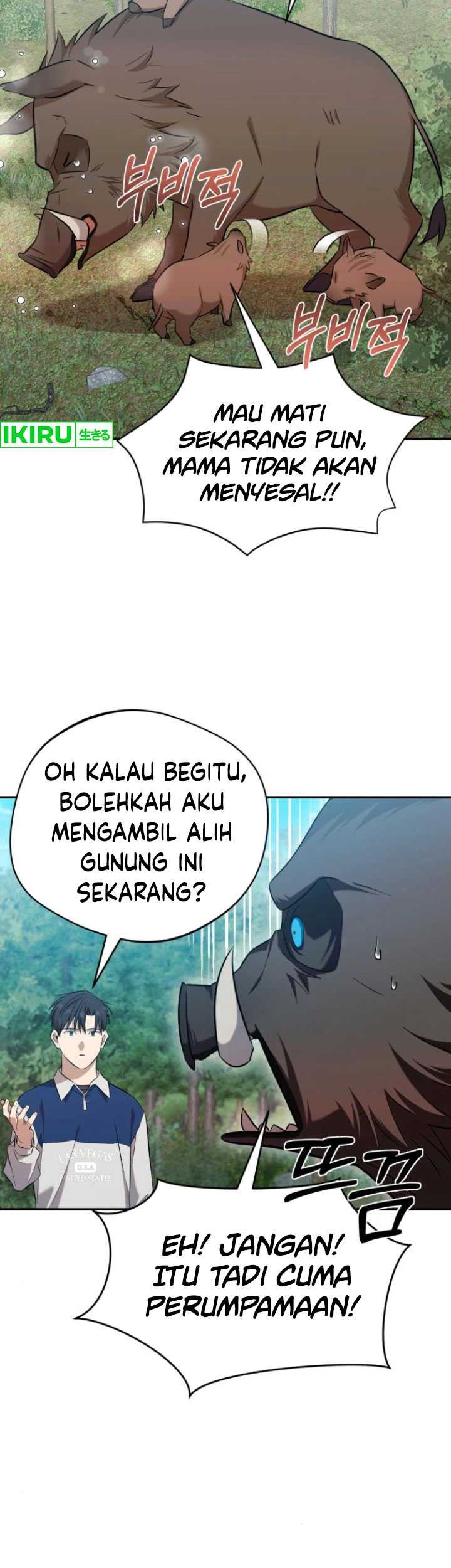 The Heavenly Demon Will Give You a Massage Chapter 44 - halaman 39