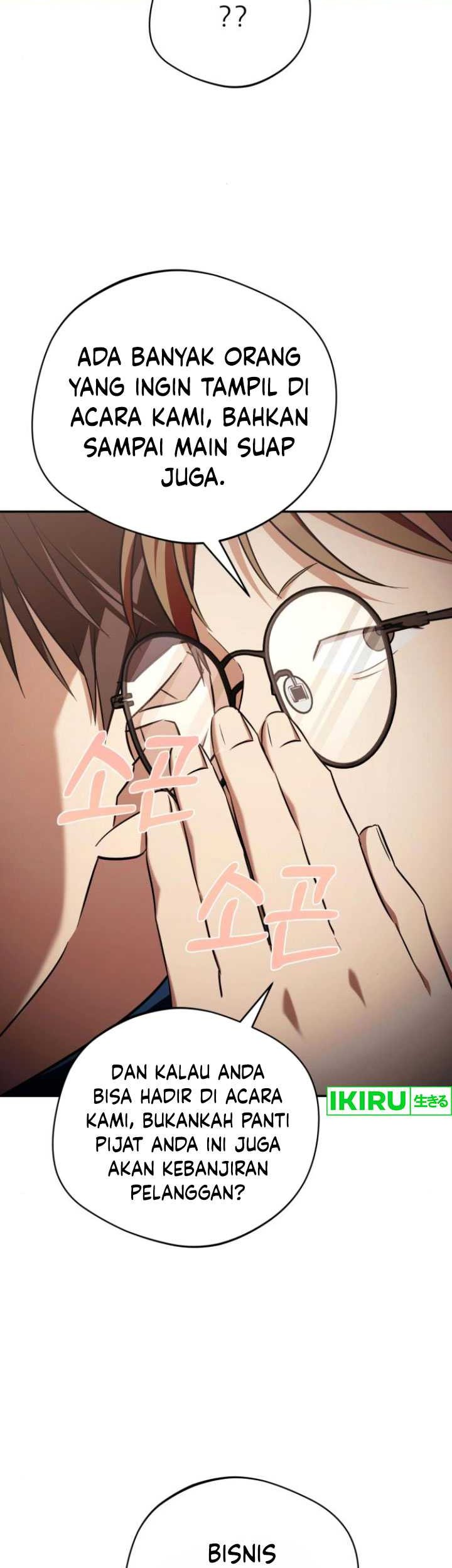 The Heavenly Demon Will Give You a Massage Chapter 44 - halaman 4