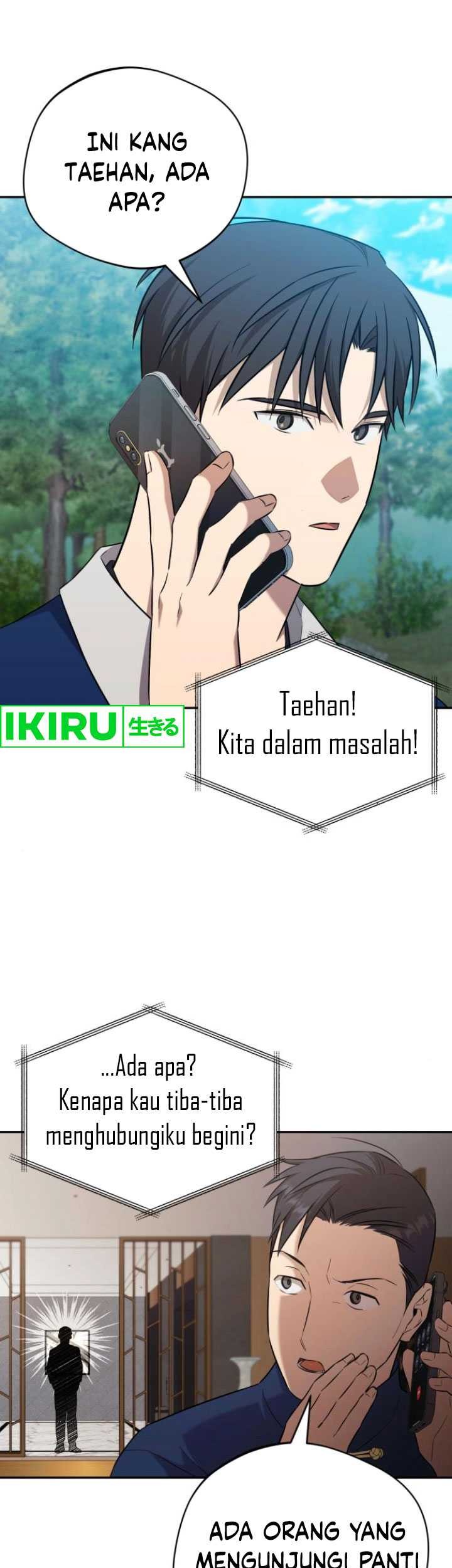 The Heavenly Demon Will Give You a Massage Chapter 44 - halaman 41