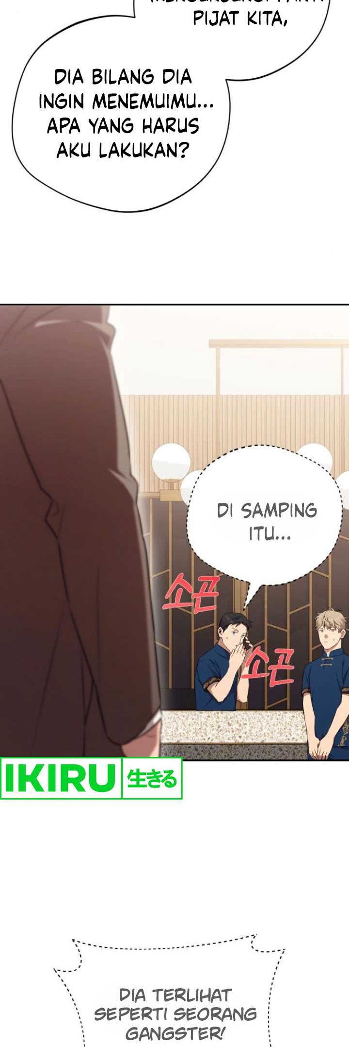 The Heavenly Demon Will Give You a Massage Chapter 44 - halaman 42