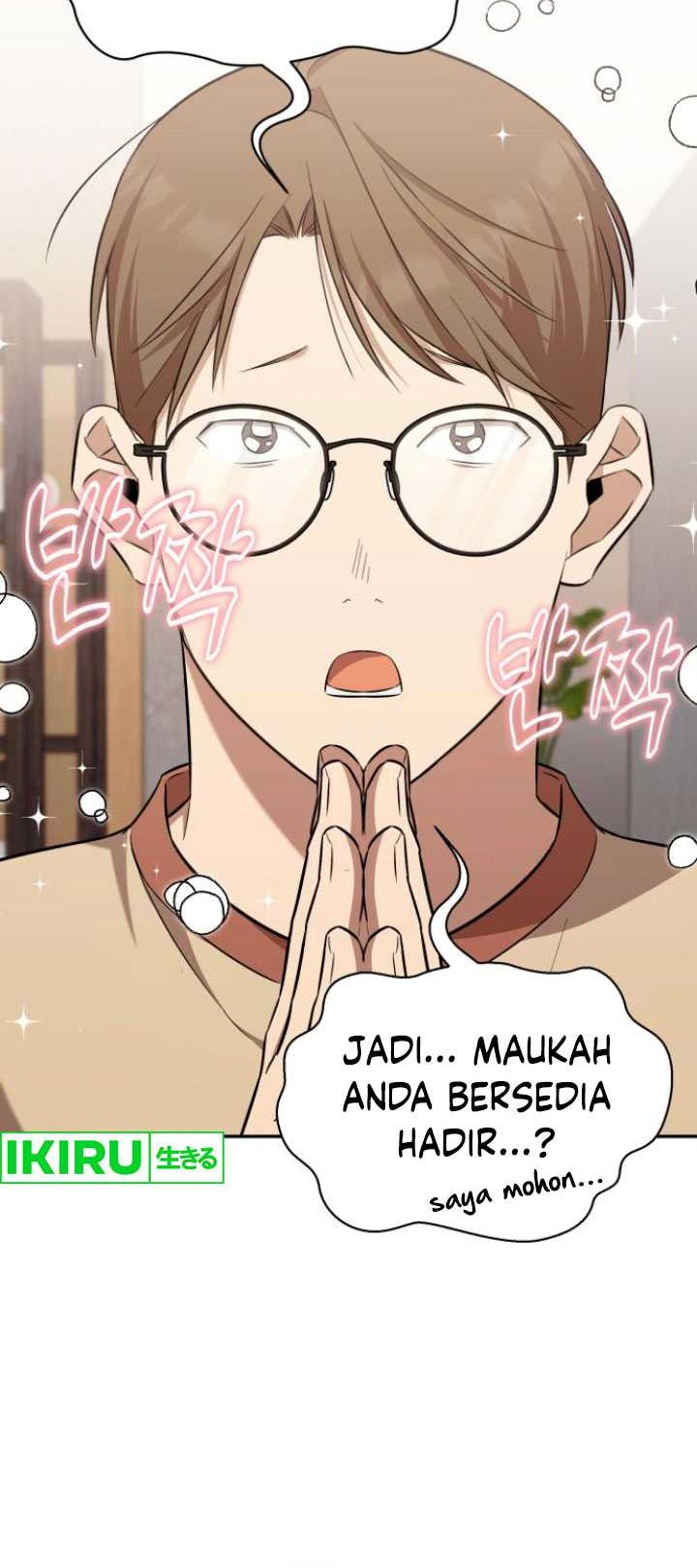 The Heavenly Demon Will Give You a Massage Chapter 44 - halaman 7
