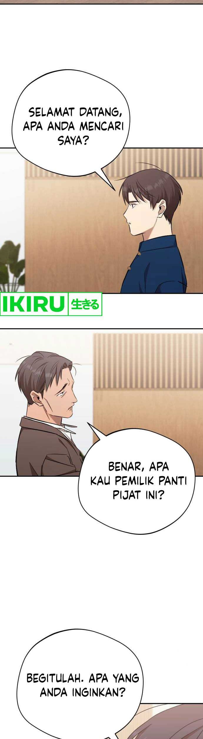 The Heavenly Demon Will Give You a Massage Chapter 45 - halaman 10