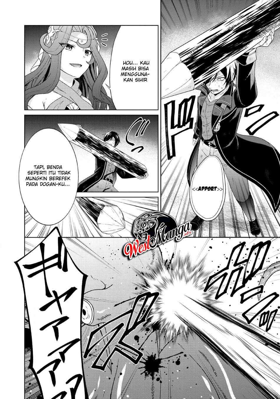 The Heavenly Demon Will Give You a Massage Chapter 45 - halaman 12