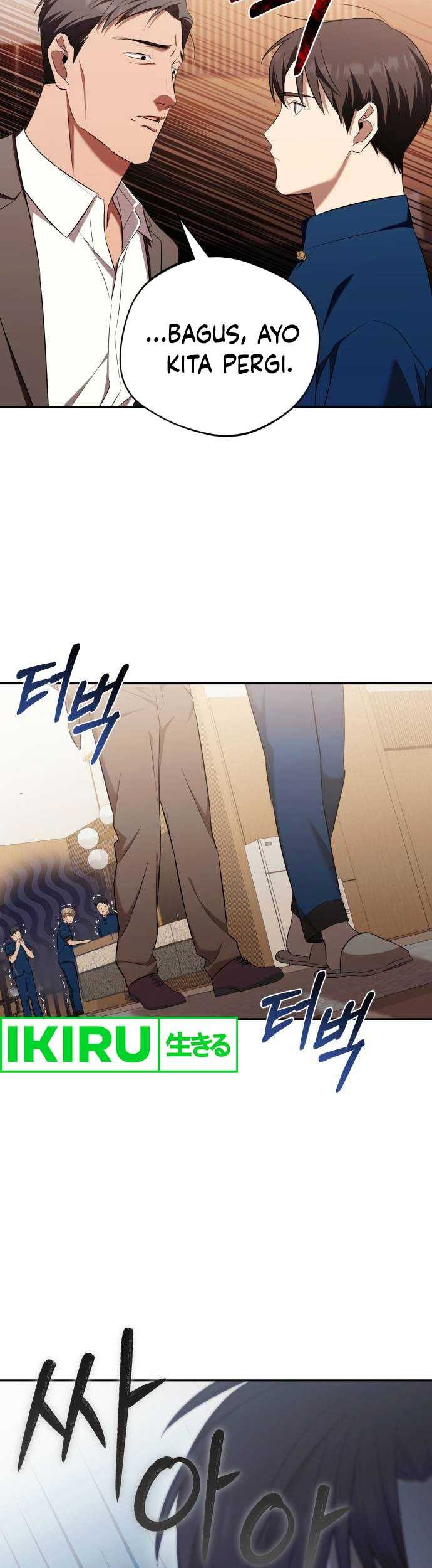 The Heavenly Demon Will Give You a Massage Chapter 45 - halaman 13
