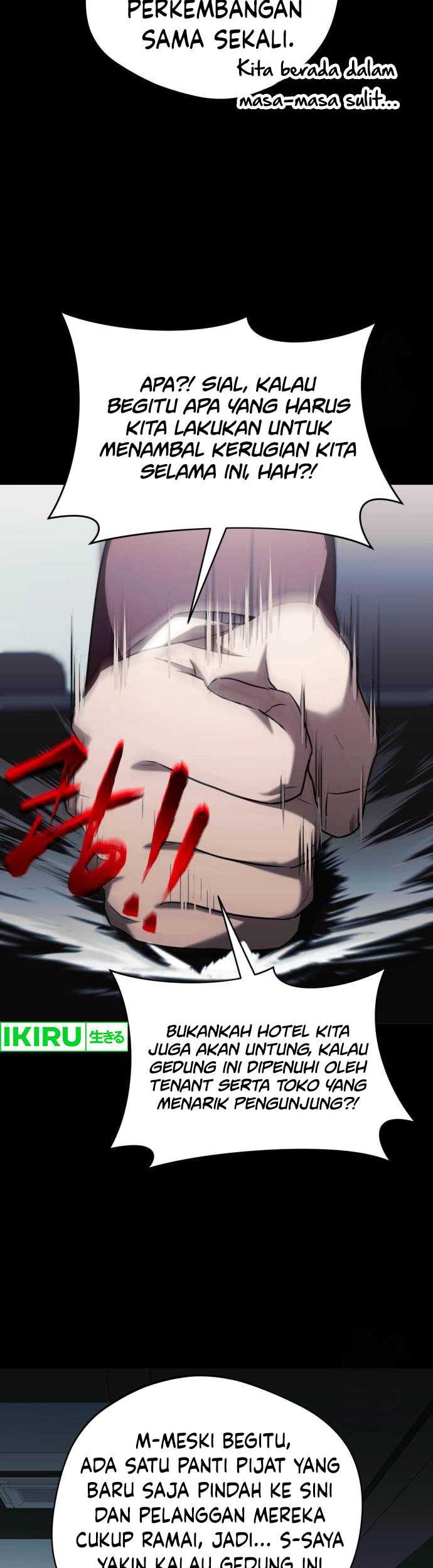 The Heavenly Demon Will Give You a Massage Chapter 45 - halaman 17