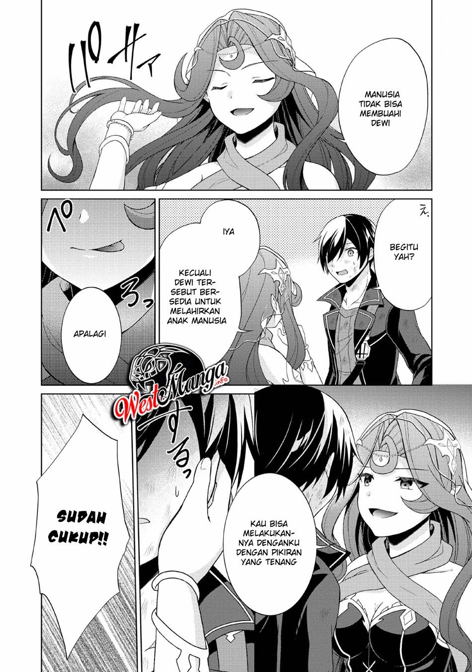 The Heavenly Demon Will Give You a Massage Chapter 45 - halaman 22