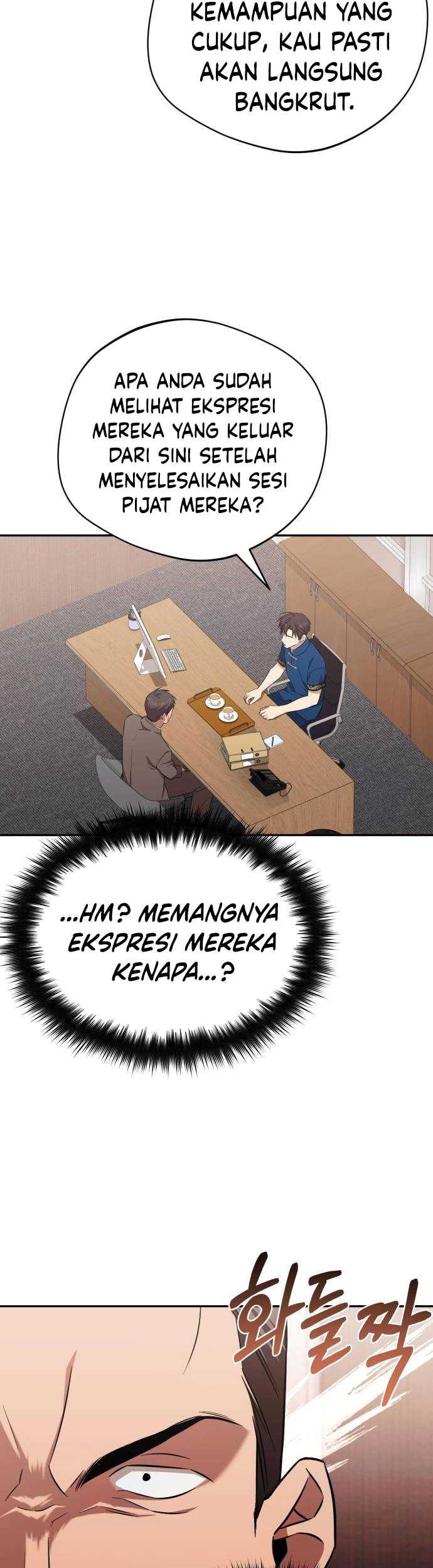 The Heavenly Demon Will Give You a Massage Chapter 45 - halaman 25