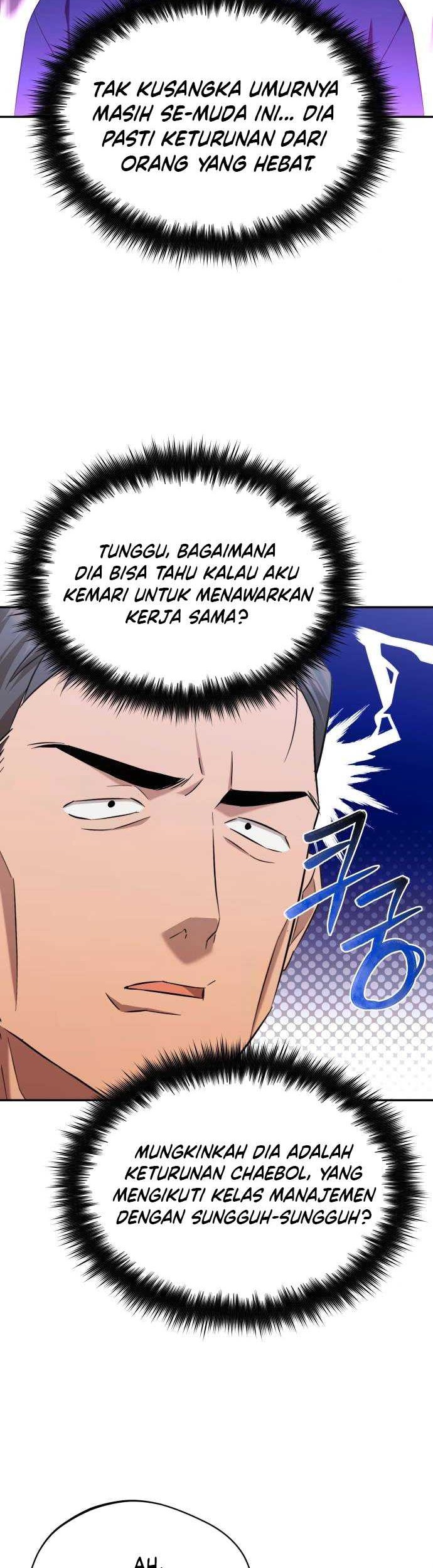 The Heavenly Demon Will Give You a Massage Chapter 45 - halaman 33
