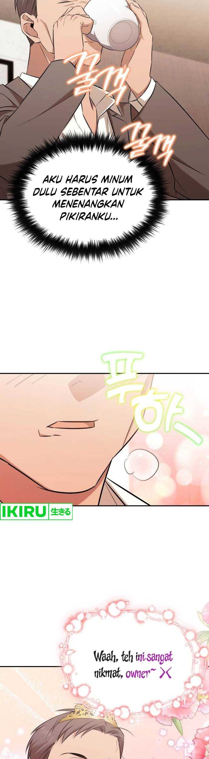 The Heavenly Demon Will Give You a Massage Chapter 45 - halaman 37