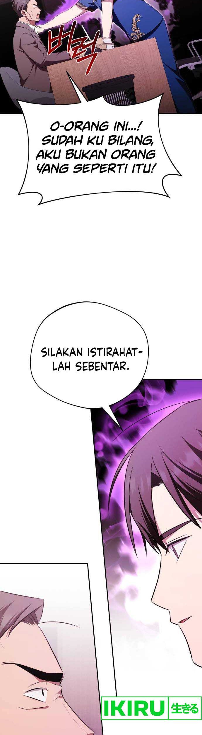 The Heavenly Demon Will Give You a Massage Chapter 45 - halaman 42