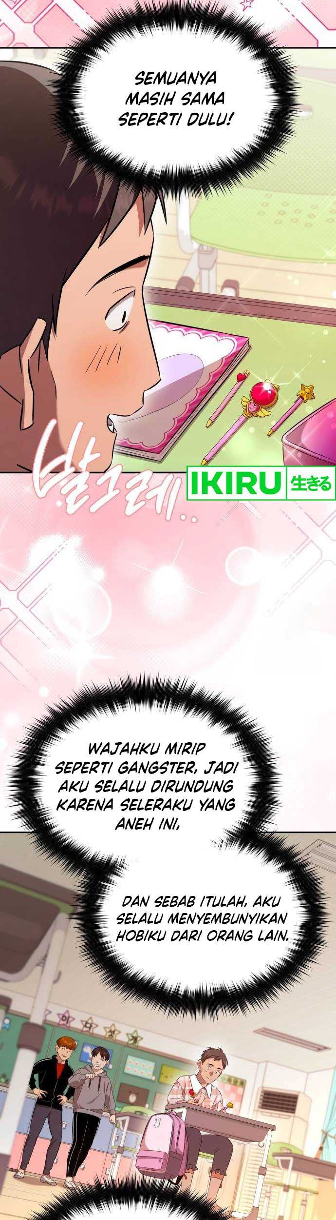The Heavenly Demon Will Give You a Massage Chapter 46 - halaman 11
