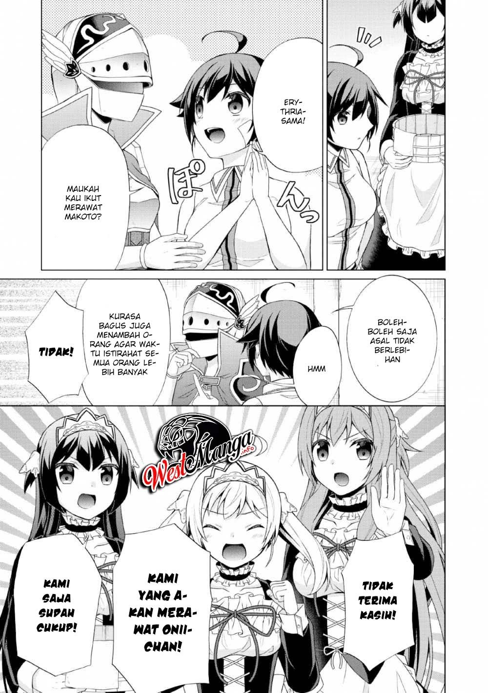 The Heavenly Demon Will Give You a Massage Chapter 46 - halaman 12