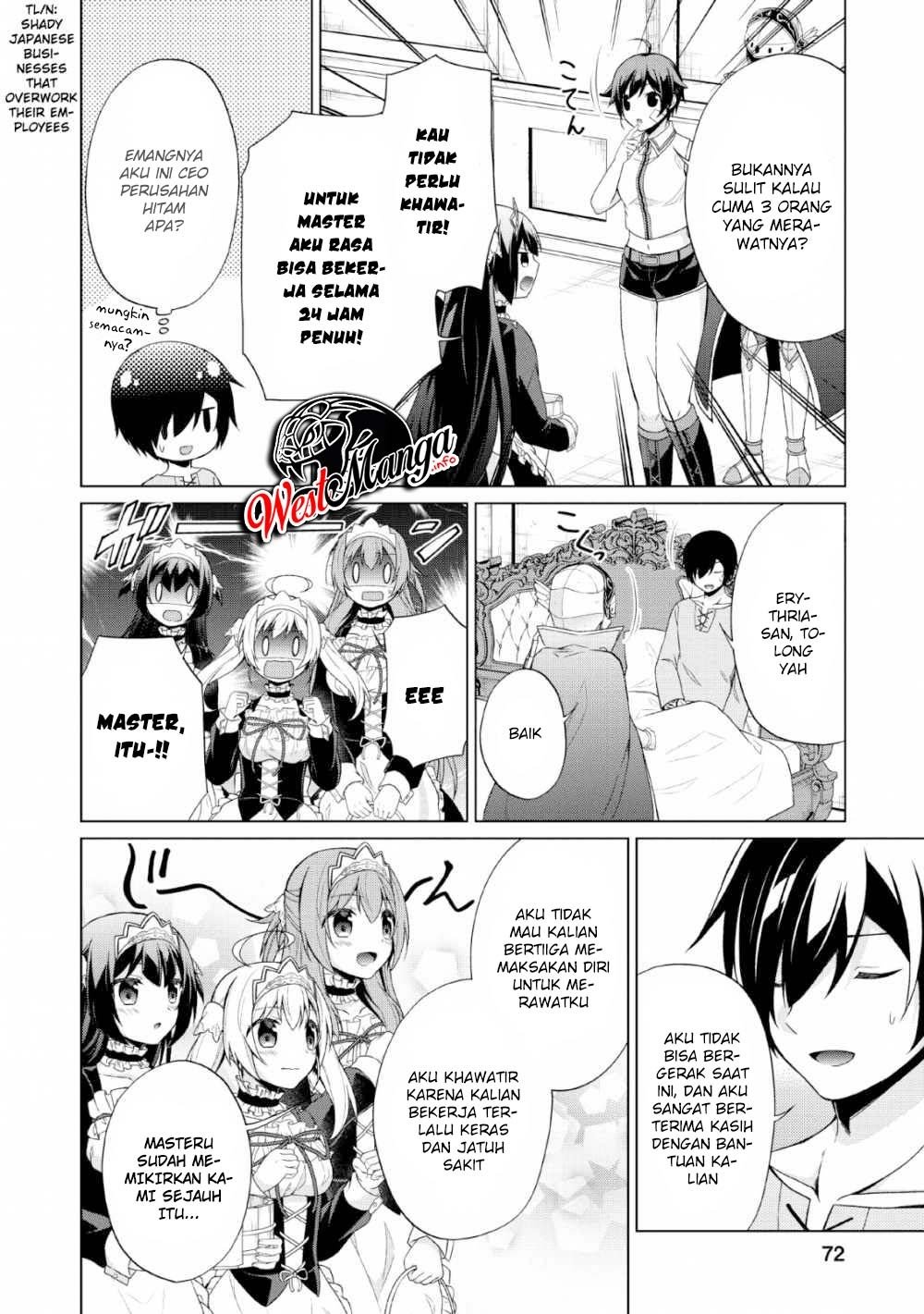 The Heavenly Demon Will Give You a Massage Chapter 46 - halaman 13