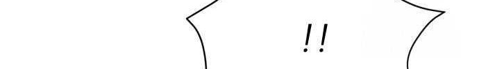 The Heavenly Demon Will Give You a Massage Chapter 46 - halaman 16