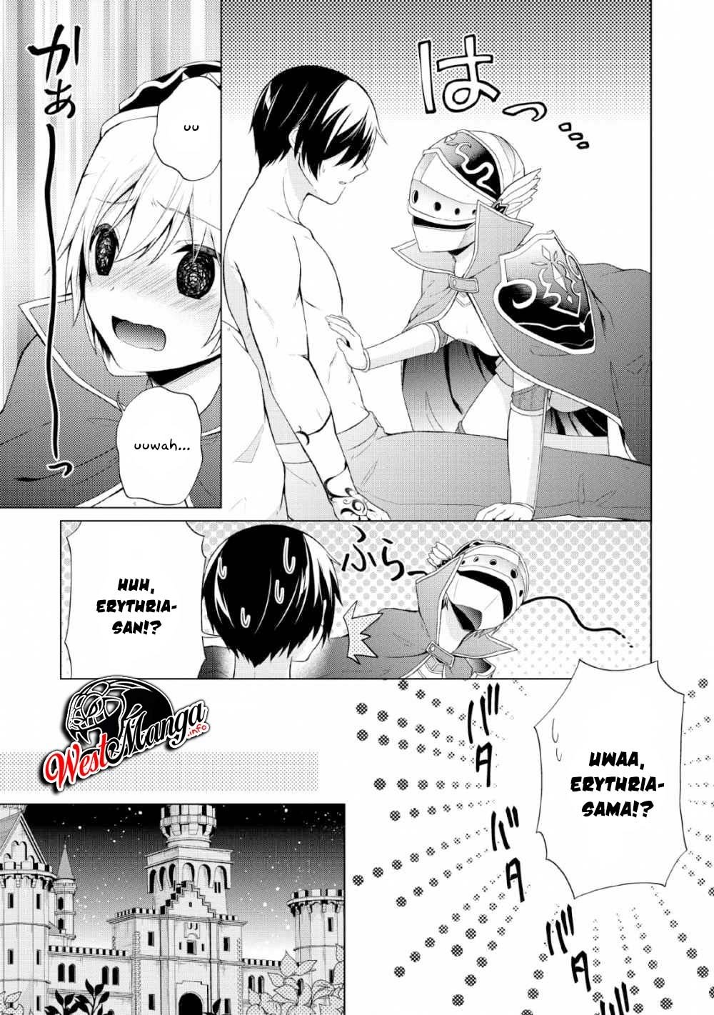 The Heavenly Demon Will Give You a Massage Chapter 46 - halaman 18
