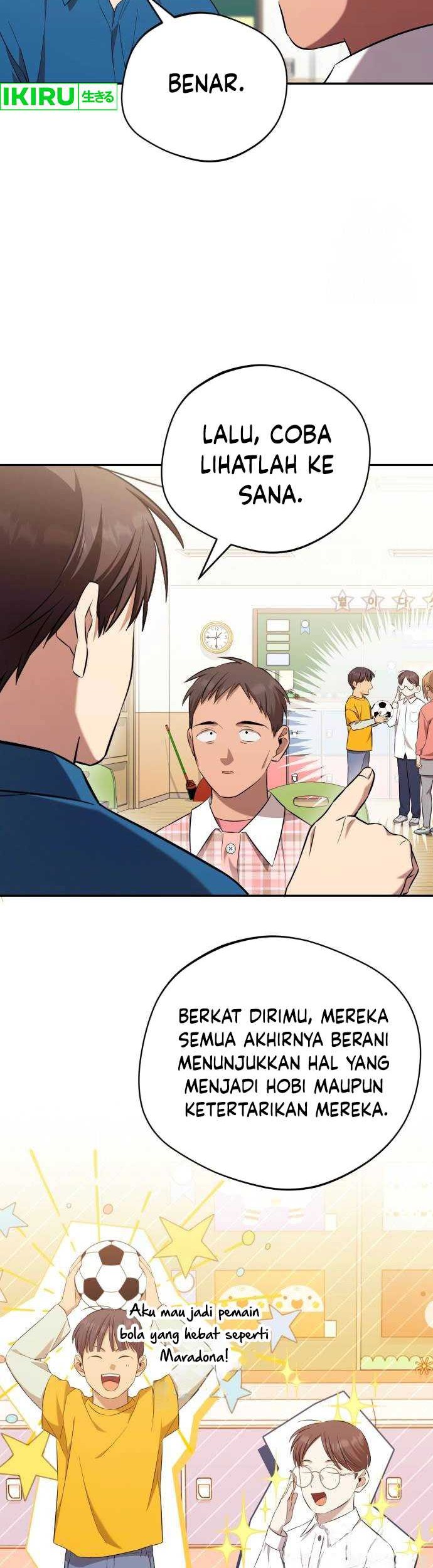 The Heavenly Demon Will Give You a Massage Chapter 46 - halaman 26