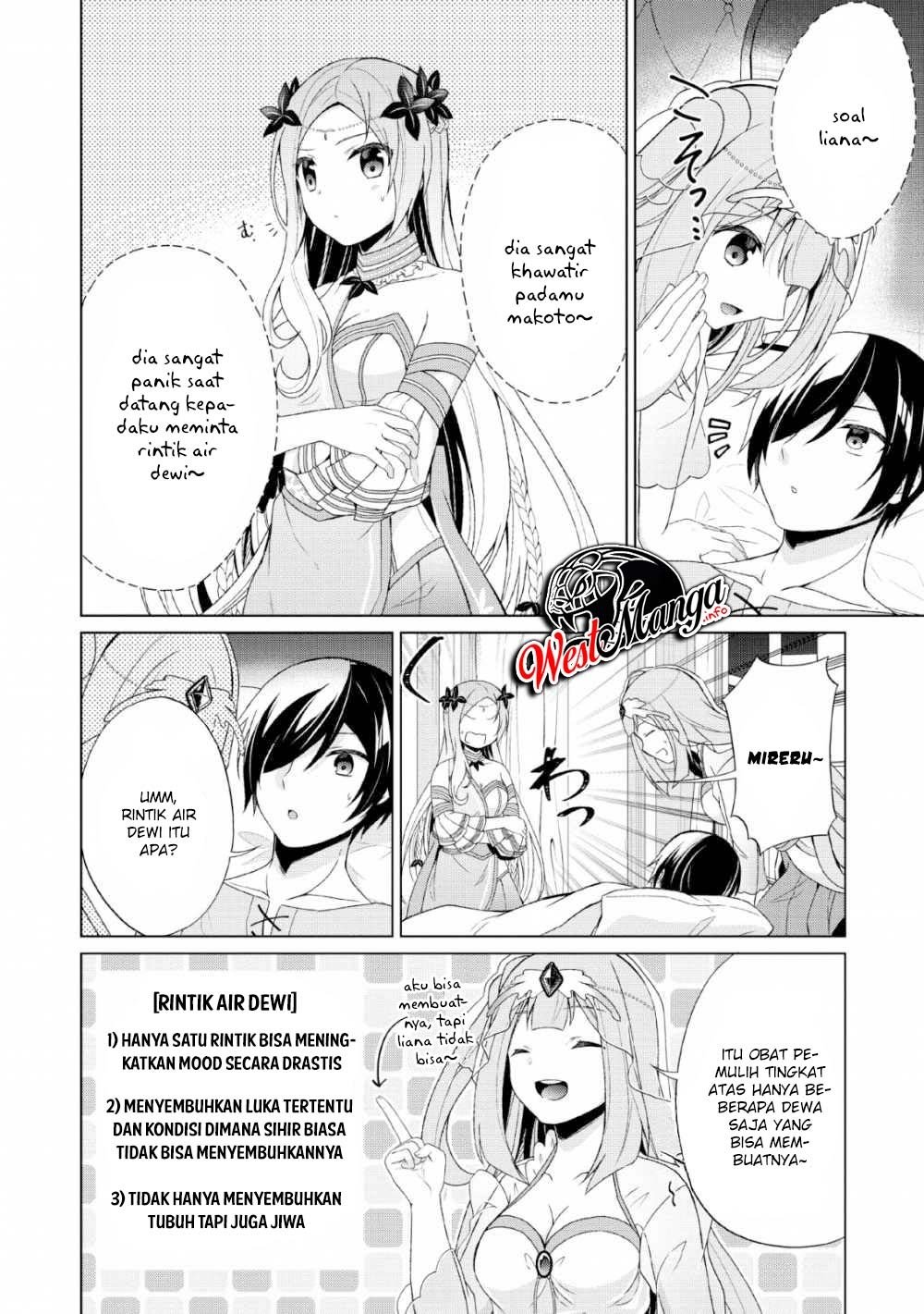 The Heavenly Demon Will Give You a Massage Chapter 46 - halaman 28