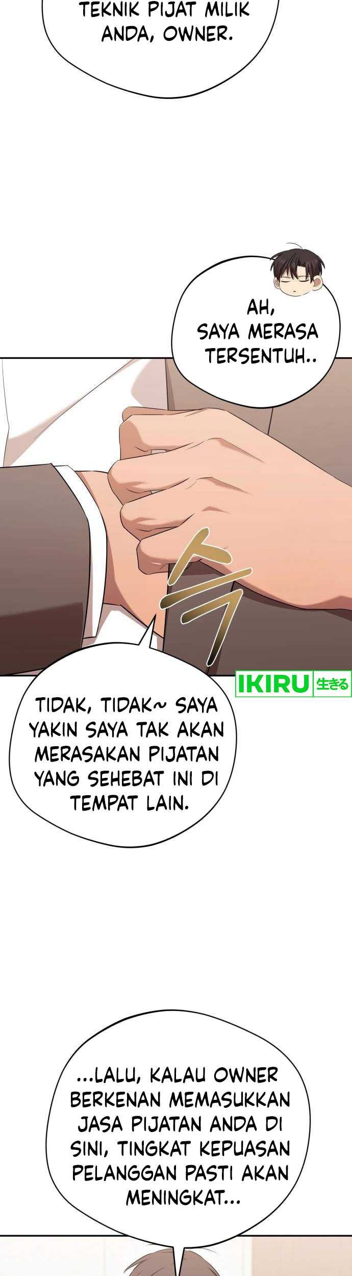 The Heavenly Demon Will Give You a Massage Chapter 46 - halaman 34