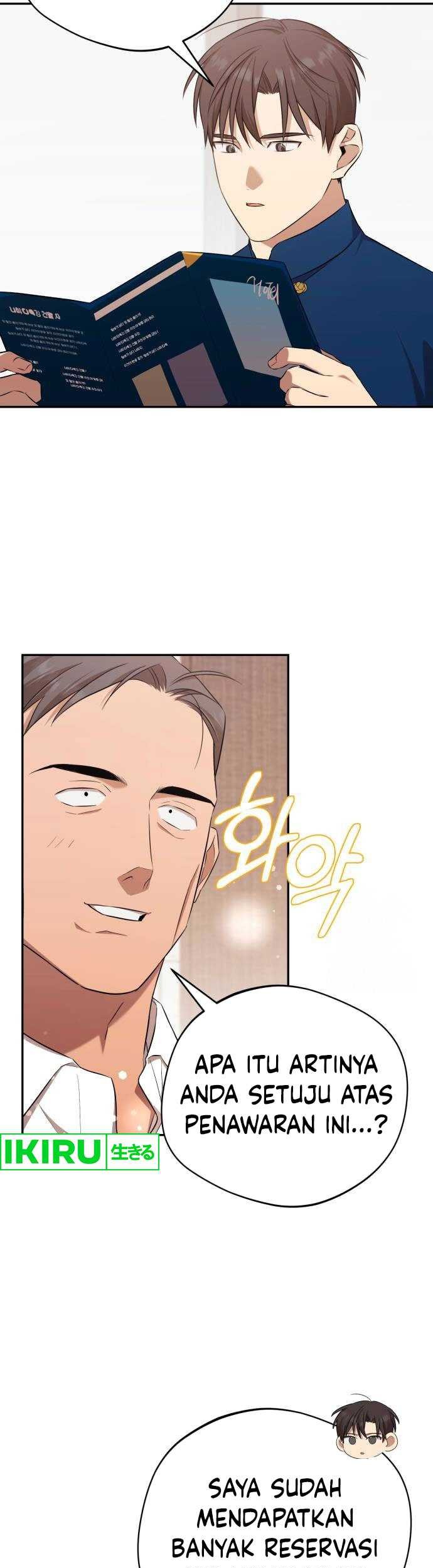 The Heavenly Demon Will Give You a Massage Chapter 46 - halaman 37