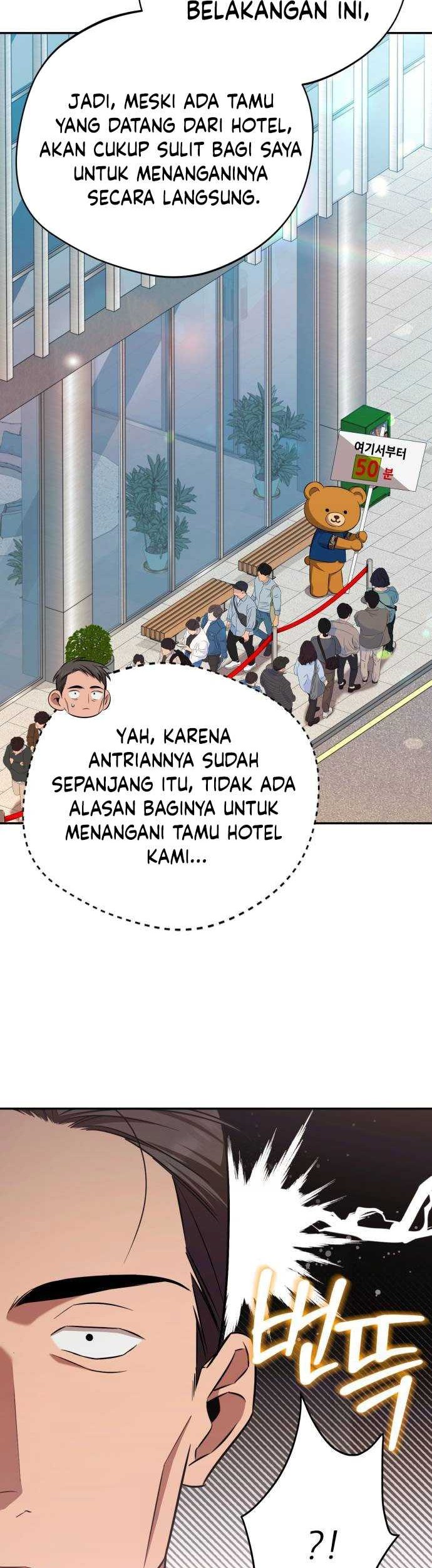 The Heavenly Demon Will Give You a Massage Chapter 46 - halaman 38