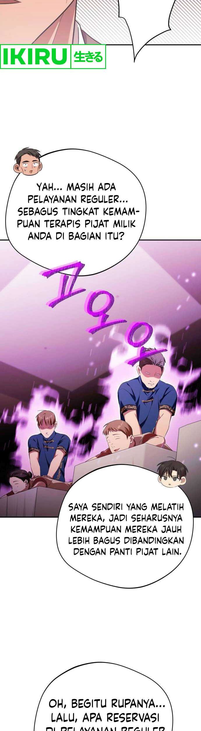 The Heavenly Demon Will Give You a Massage Chapter 46 - halaman 39
