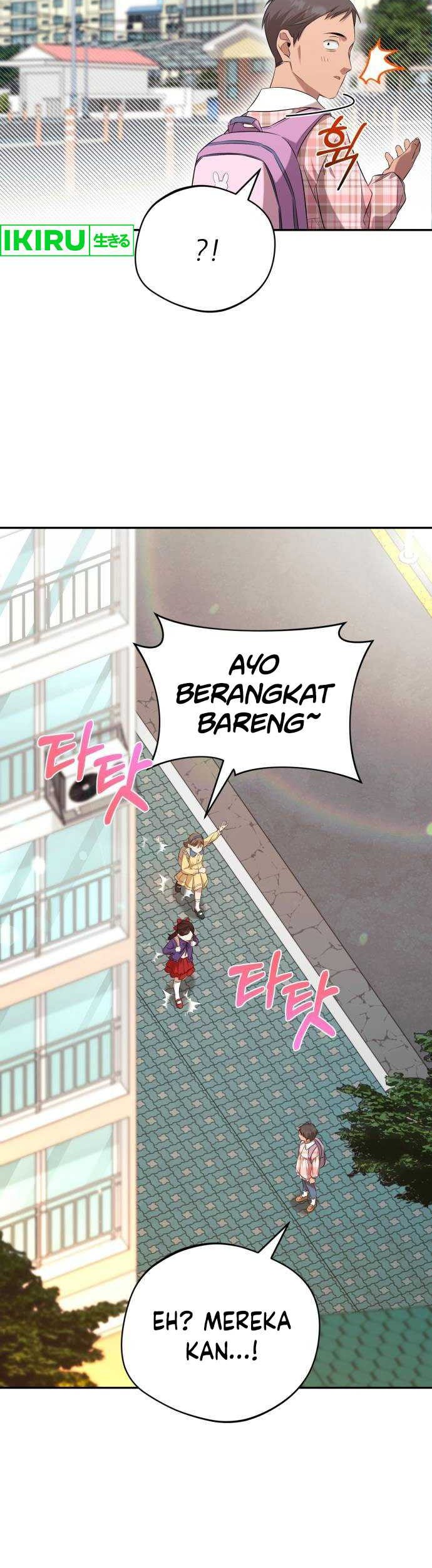 The Heavenly Demon Will Give You a Massage Chapter 46 - halaman 4