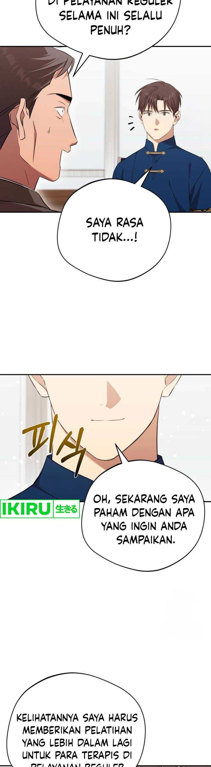 The Heavenly Demon Will Give You a Massage Chapter 46 - halaman 40