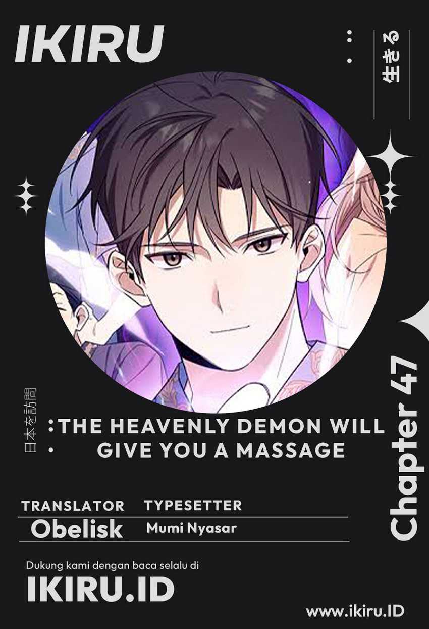 The Heavenly Demon Will Give You a Massage Chapter 47 - halaman 1