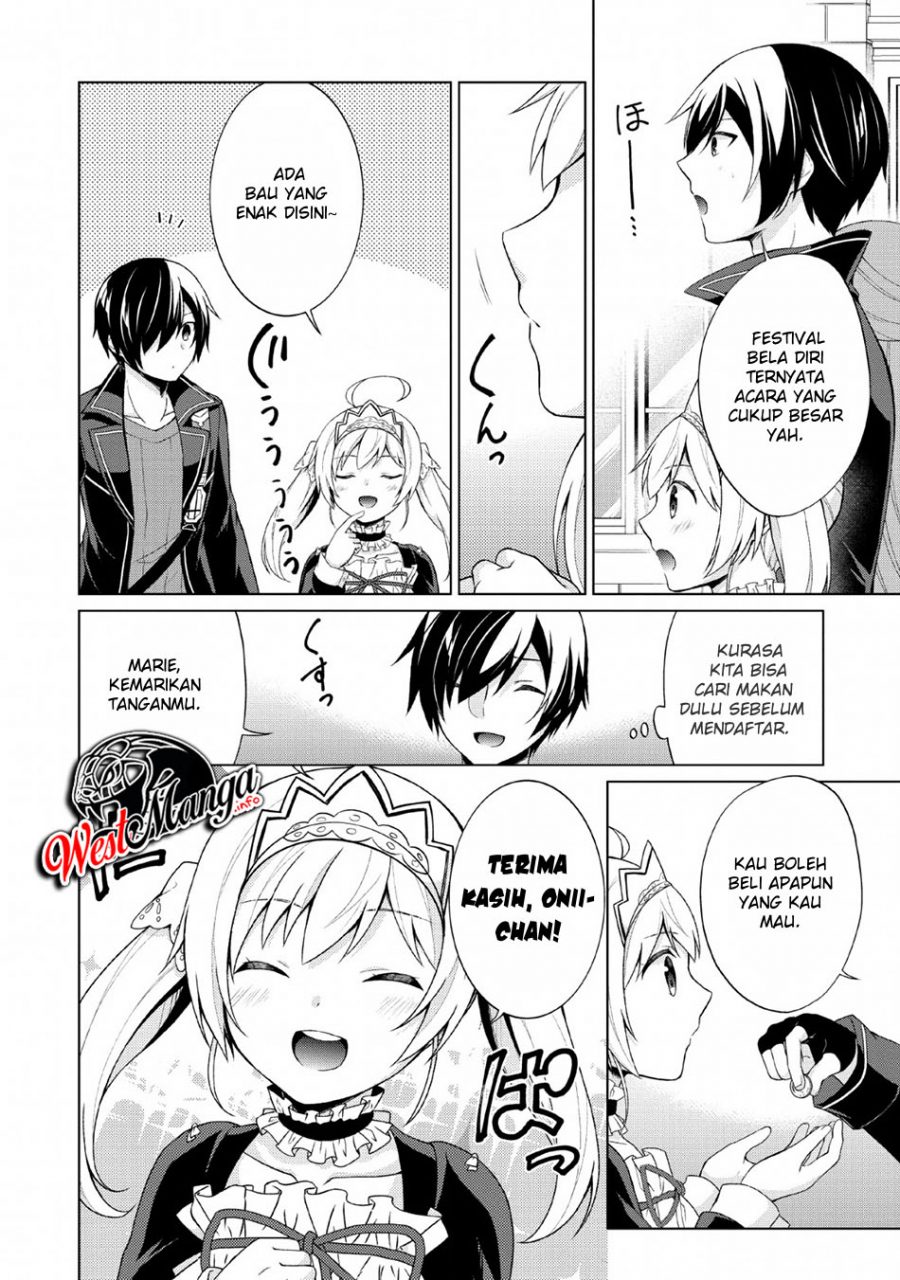 The Heavenly Demon Will Give You a Massage Chapter 47 - halaman 10