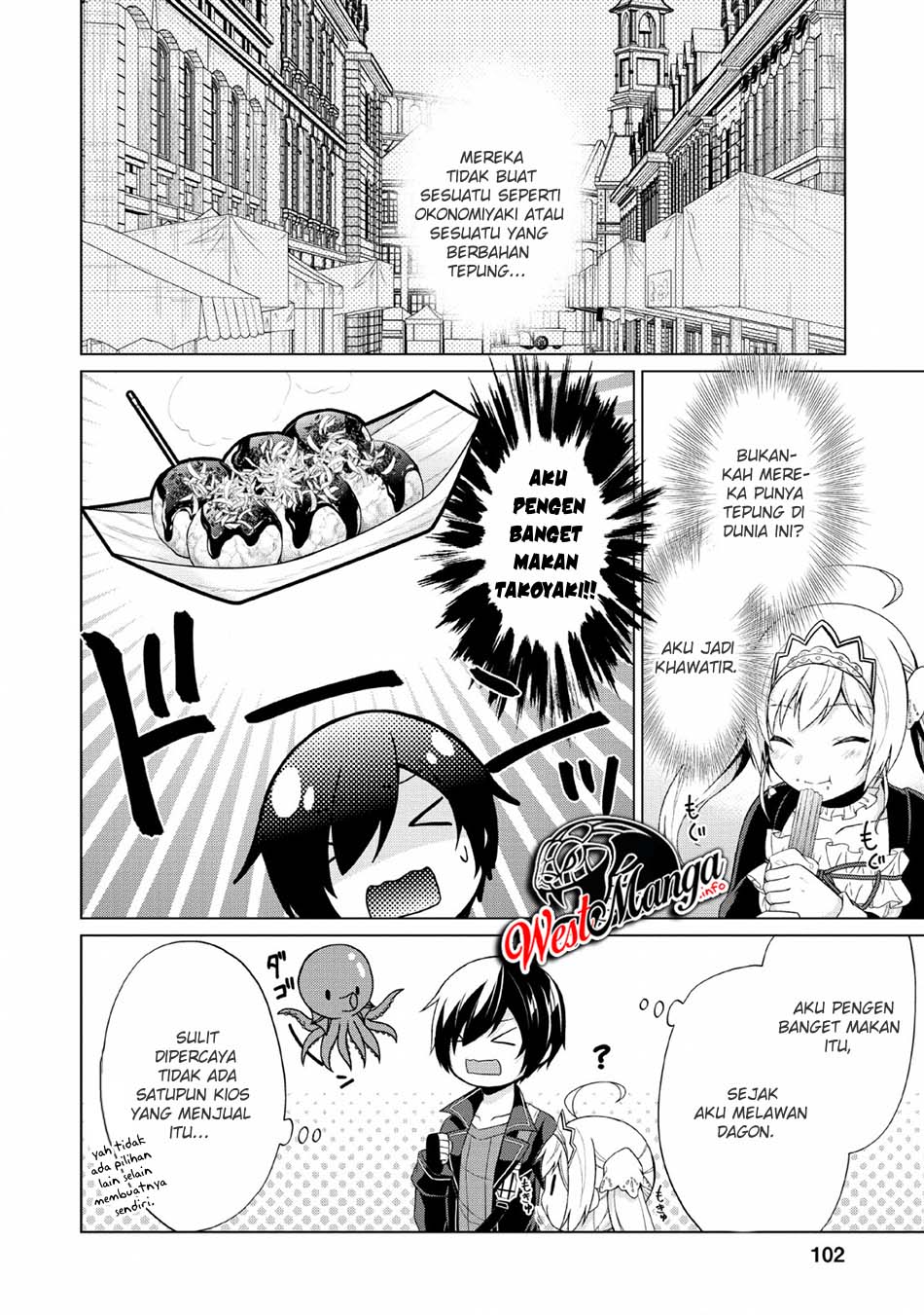 The Heavenly Demon Will Give You a Massage Chapter 47 - halaman 12