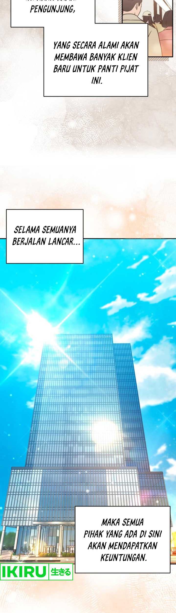 The Heavenly Demon Will Give You a Massage Chapter 47 - halaman 16