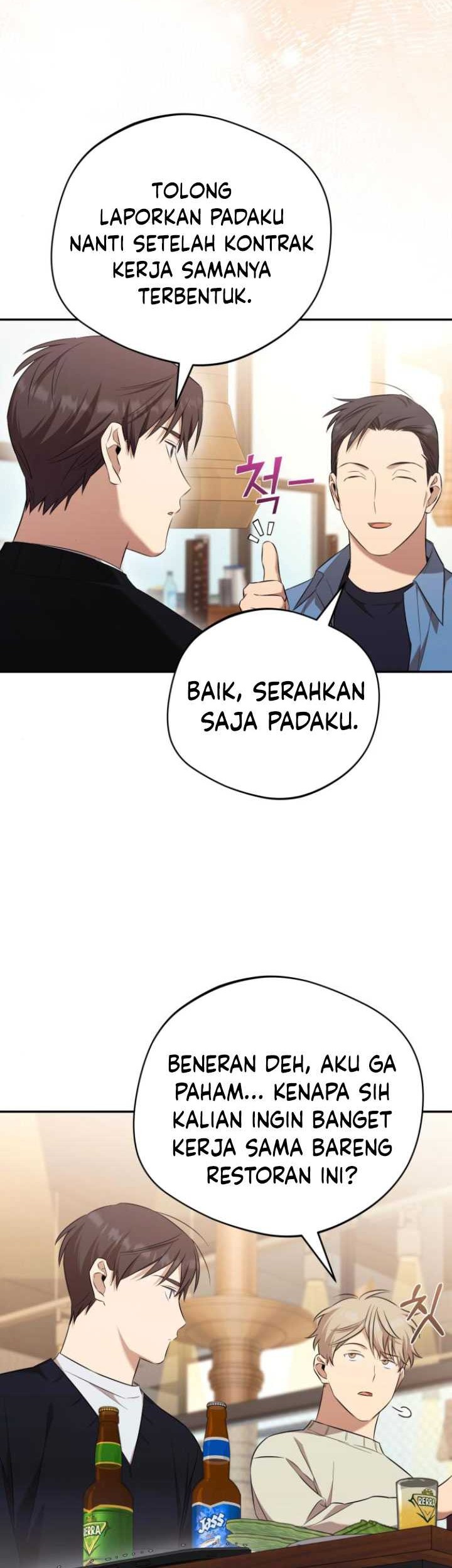 The Heavenly Demon Will Give You a Massage Chapter 47 - halaman 17