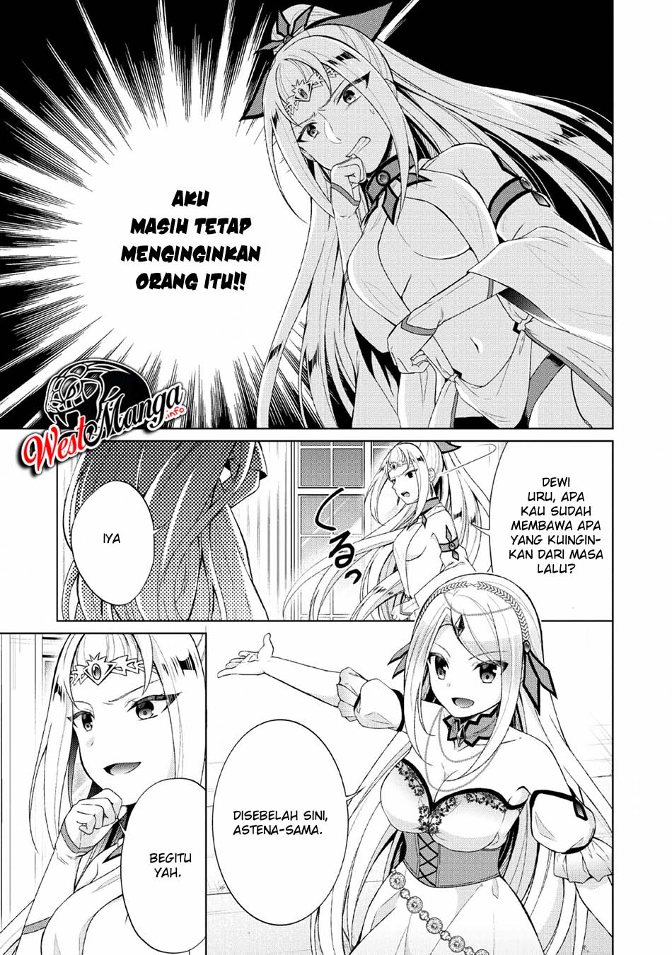 The Heavenly Demon Will Give You a Massage Chapter 47 - halaman 20