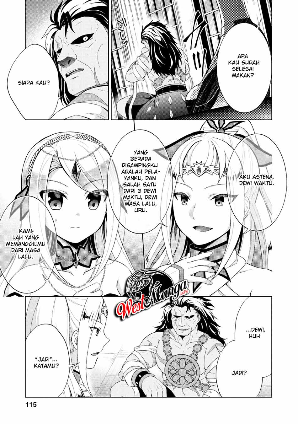 The Heavenly Demon Will Give You a Massage Chapter 47 - halaman 27