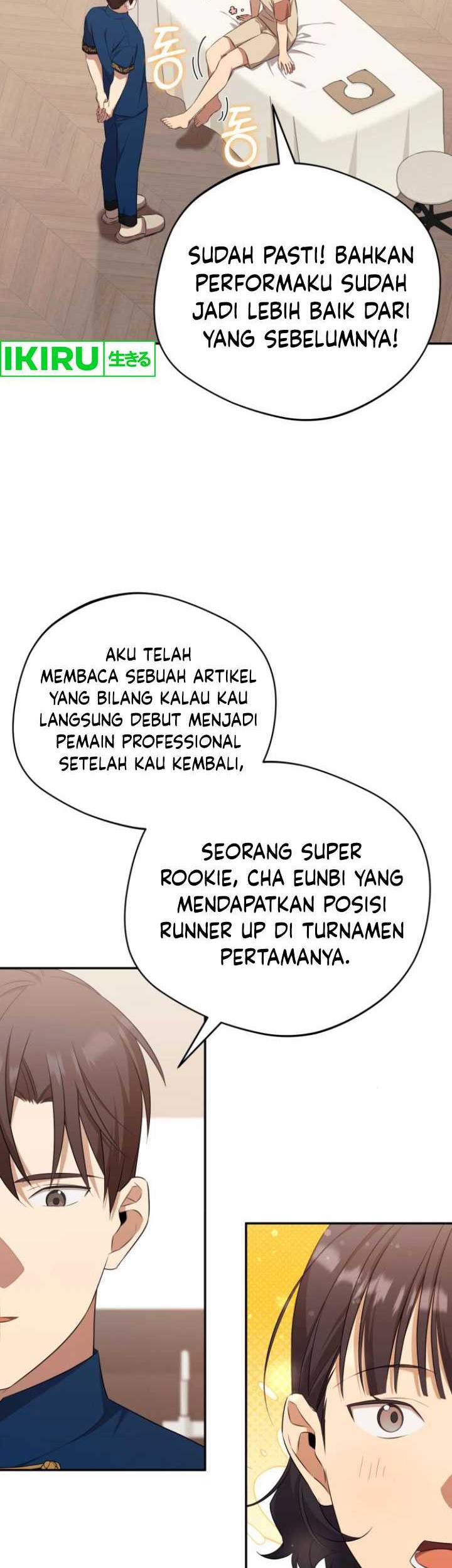 The Heavenly Demon Will Give You a Massage Chapter 47 - halaman 28