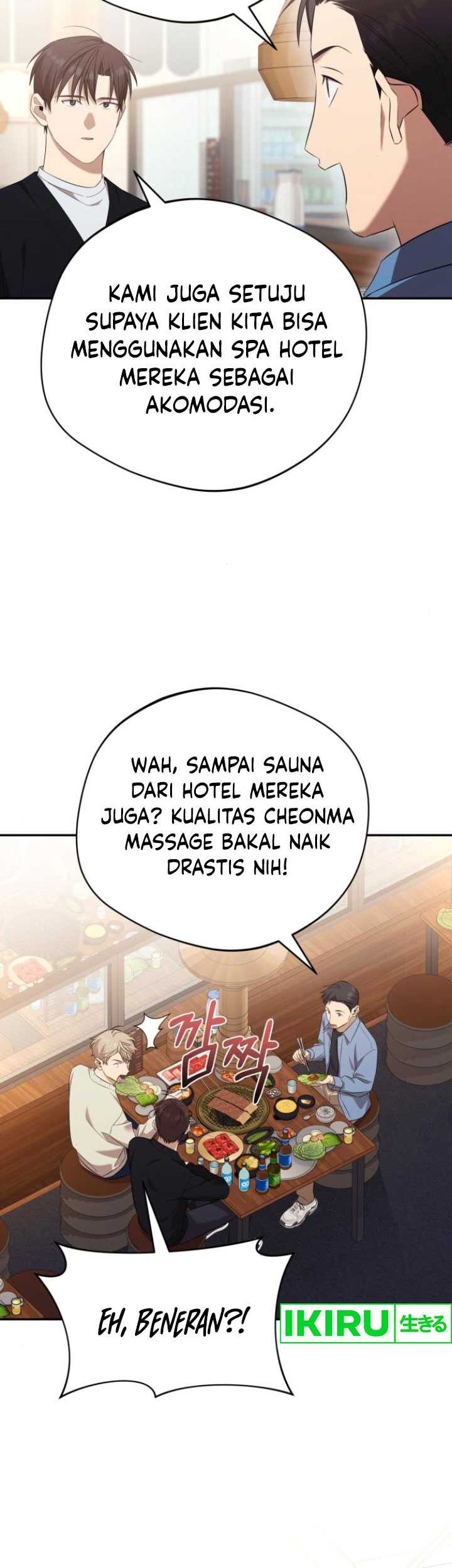 The Heavenly Demon Will Give You a Massage Chapter 47 - halaman 3