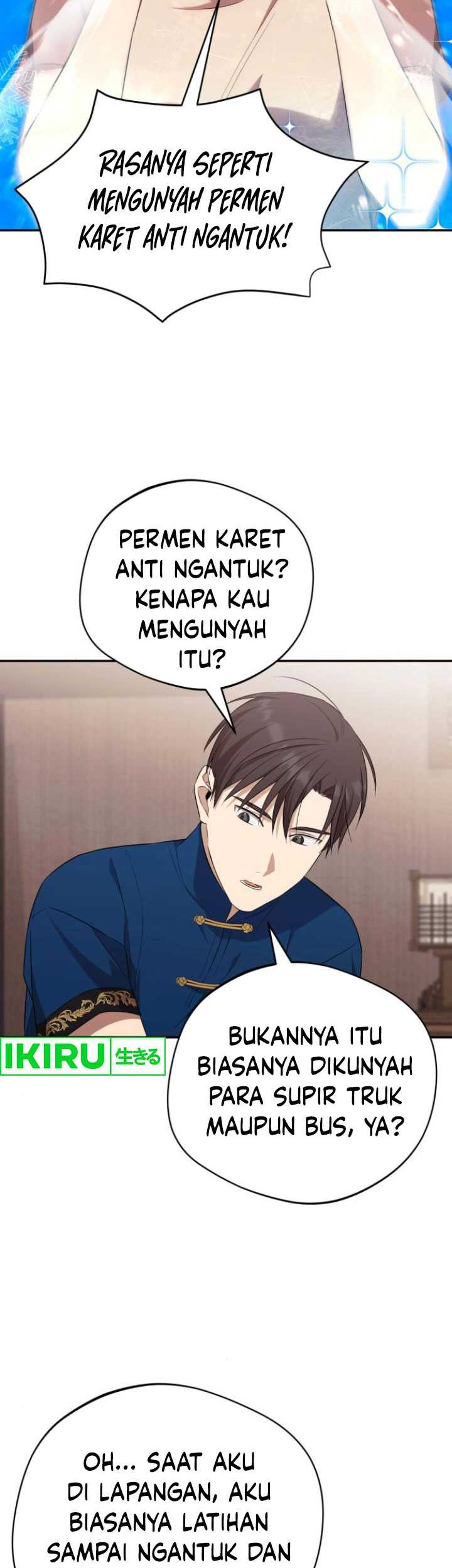 The Heavenly Demon Will Give You a Massage Chapter 47 - halaman 39
