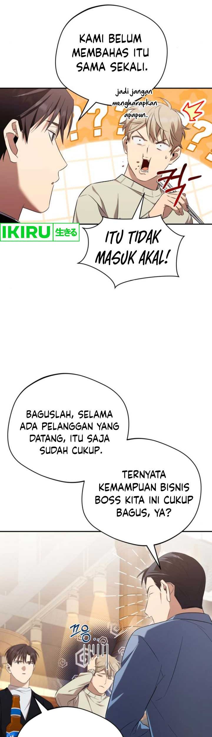 The Heavenly Demon Will Give You a Massage Chapter 47 - halaman 5